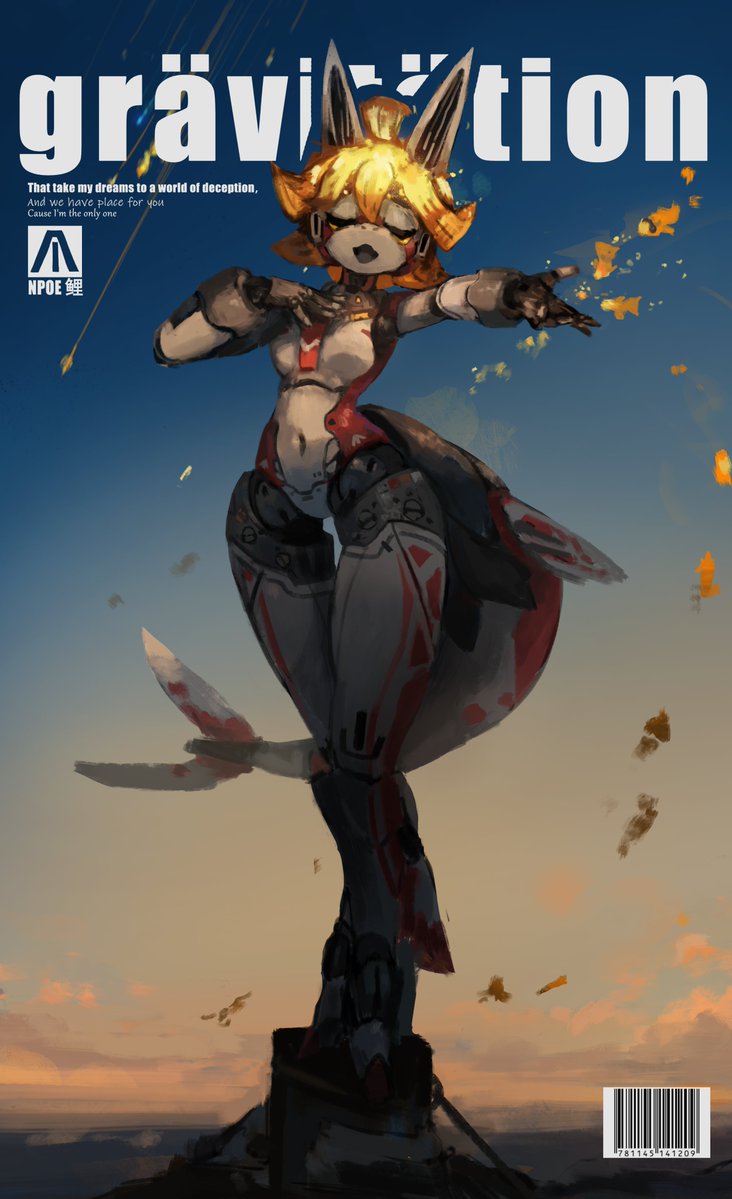 星尘今天爬了吗 tweet media