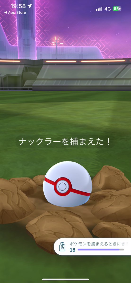 赤髪のシャンクス tweet media