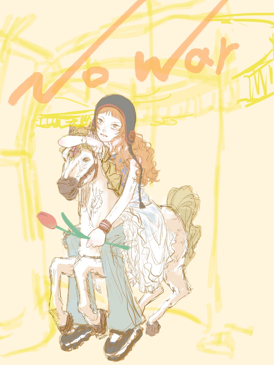 船橋倖 tweet media