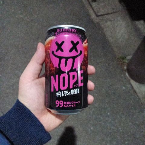 ジョージ・ワダ tweet media