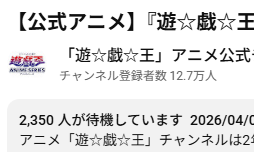 SotieeeeeMo's tweet photo. 満足タウン編待機勢多い https://t.co/g98itAo3Fs