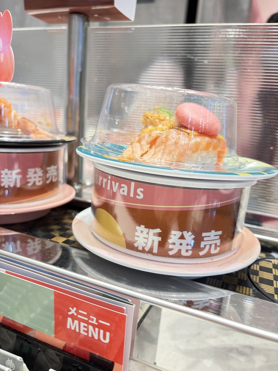 緹緹帕拉斯🥀沒問緹Vtuber tweet media