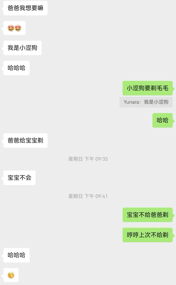 fuqi0571's tweet photo. 小狗说要剃毛剃完就这样了…… https://t.co/3YhUQP4LGv