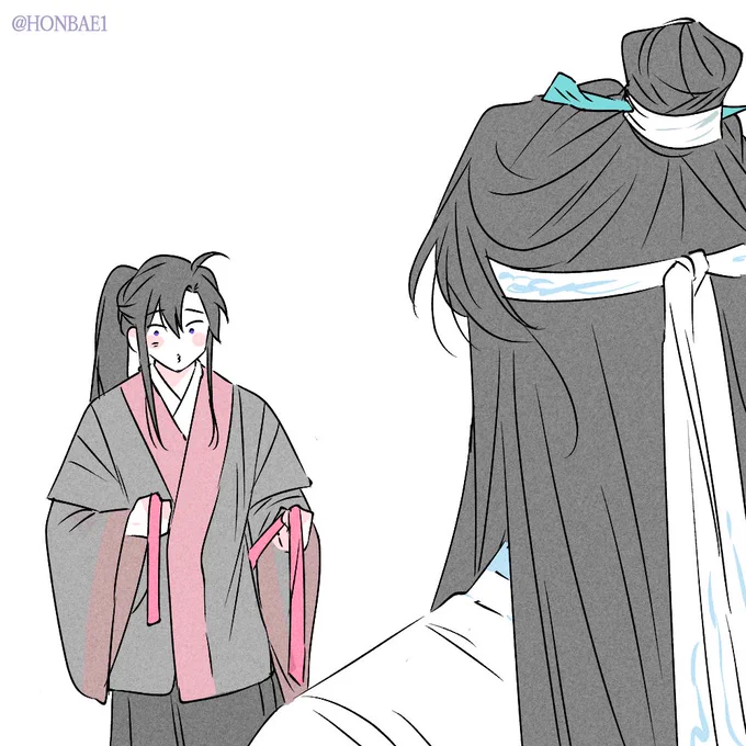 #MDZS