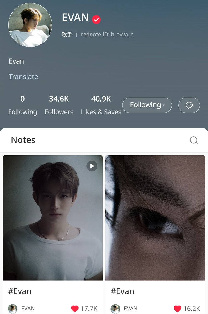 ꒰ ꒰ chae ⊹𐙚 ˖ | EN- 7 tweet media