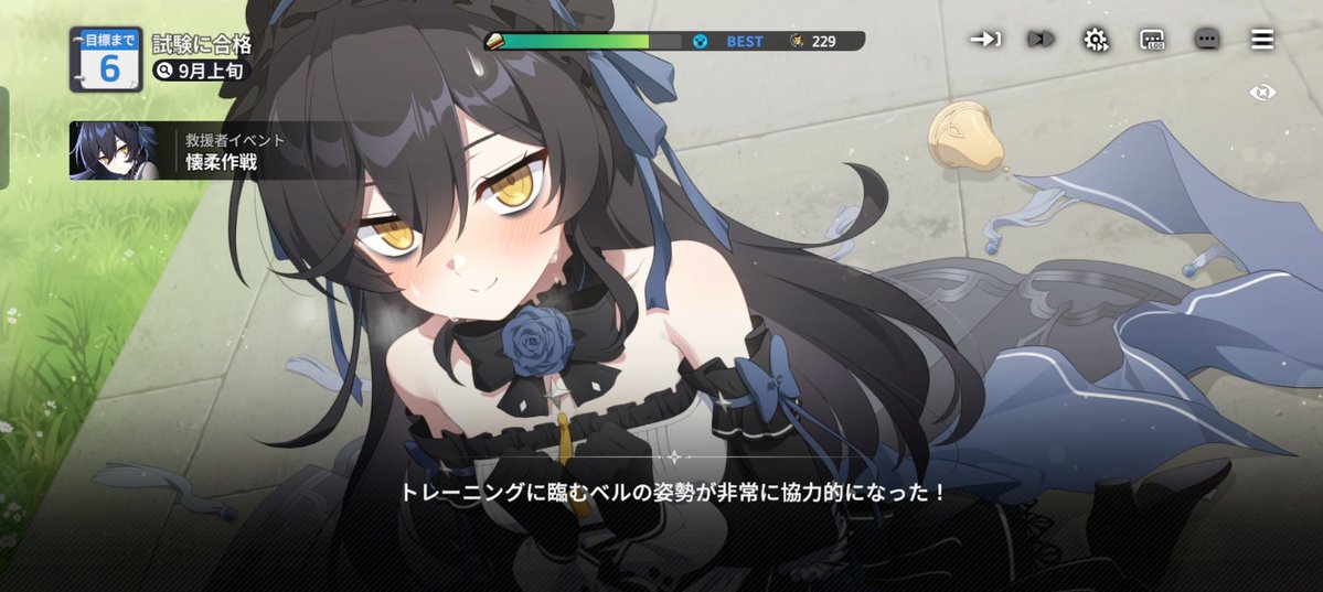 おむ助 tweet media