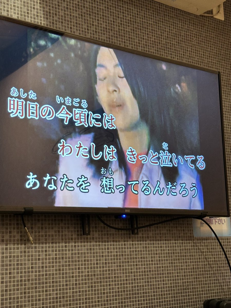 カラオケに突入！！！