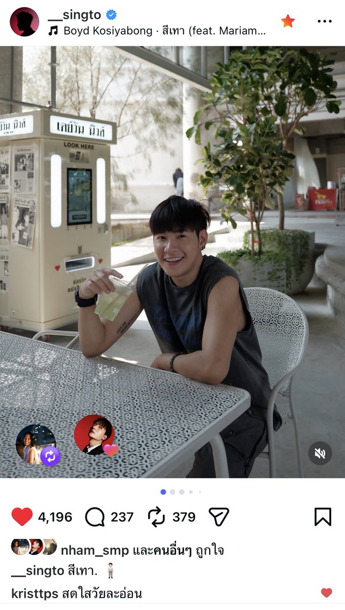 🤍ᴾᴱᴿᴬᵞᴬ ᴼᶠᶠᴵᶜᴵᴬᴸ❤️ tweet media