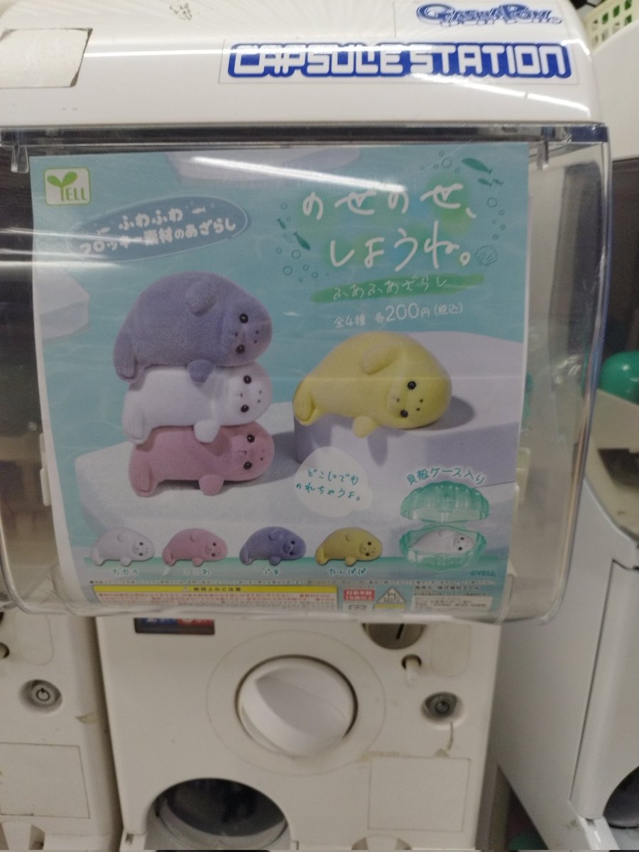 Signature🍵 tweet media