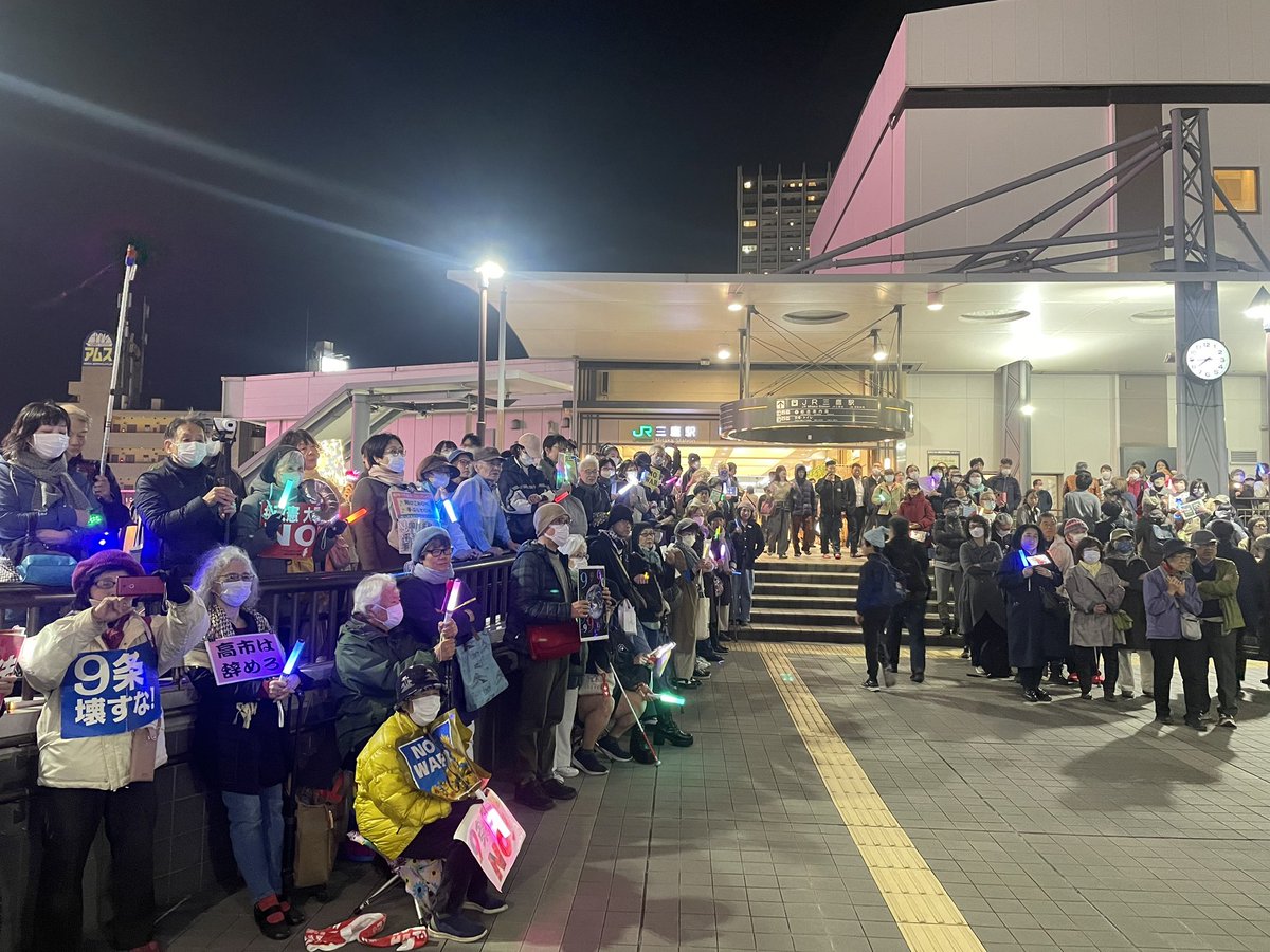 わんこ太郎 @ 政権交代 tweet media