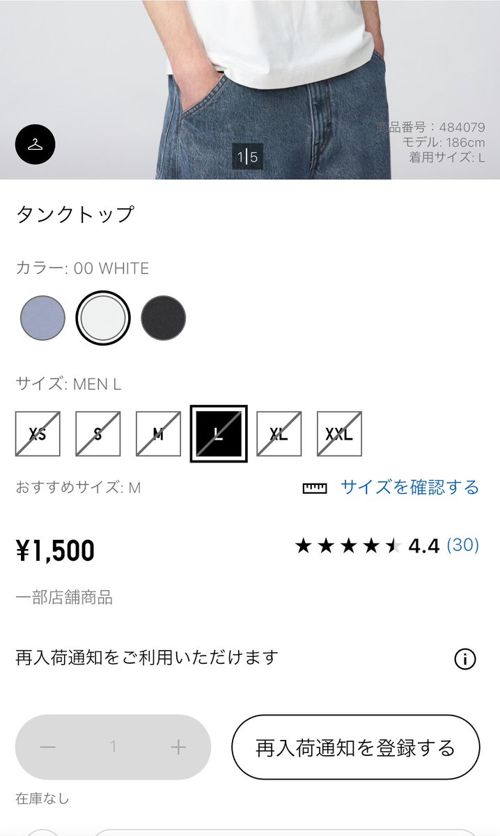 青 tweet media