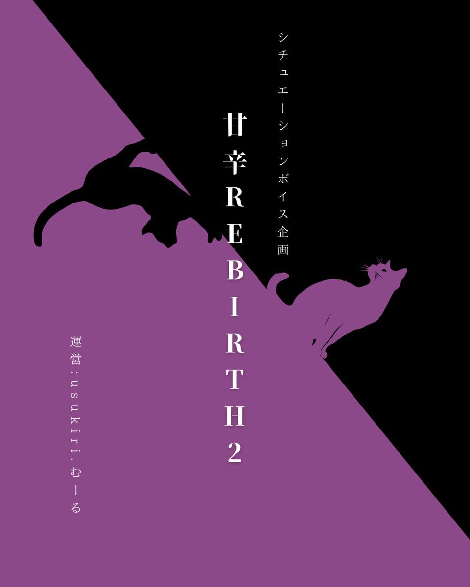 𝑢𝑠𝑢𝑘𝑖𝑟𝑖 tweet media