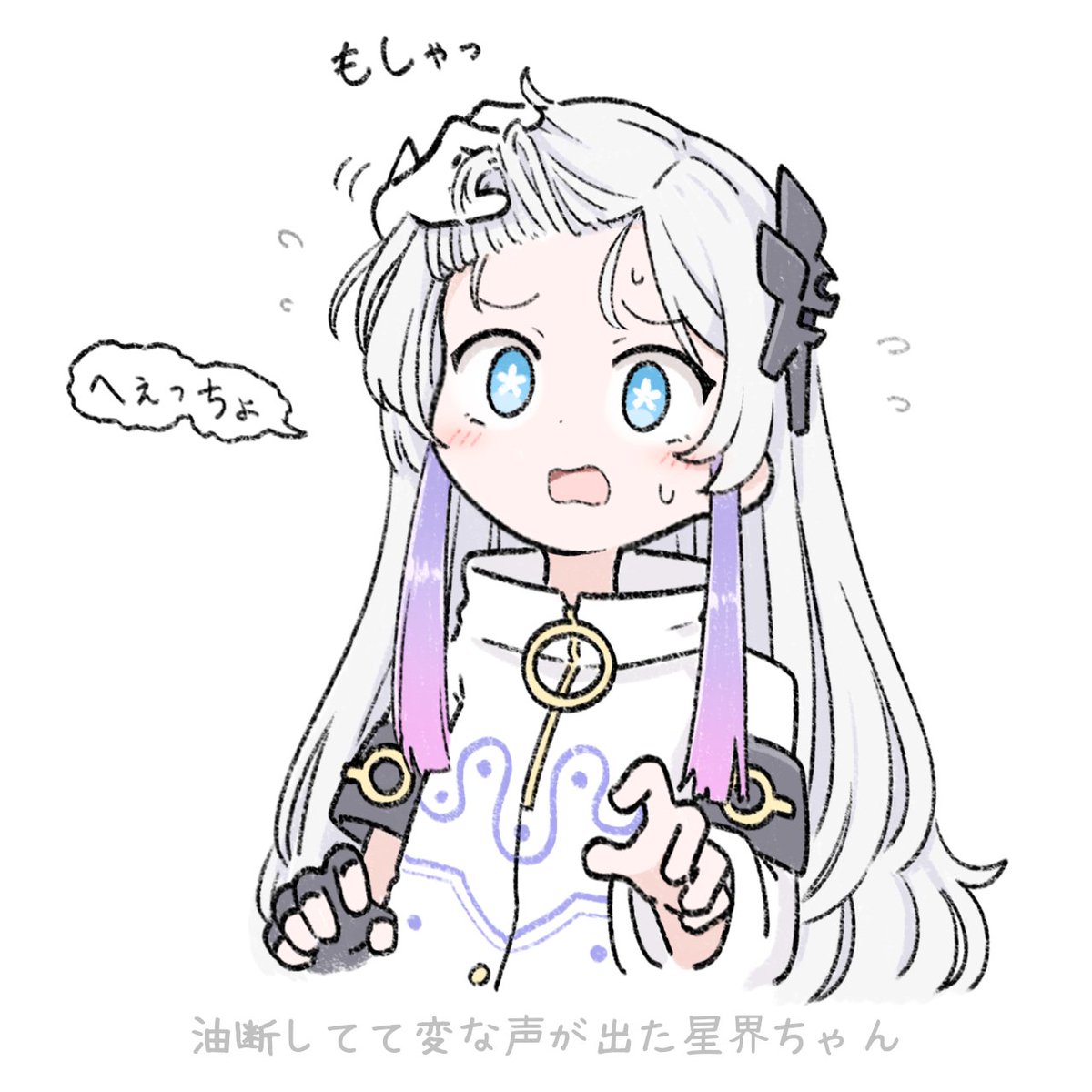 へんなの🥚🐥🐔🐉 tweet media