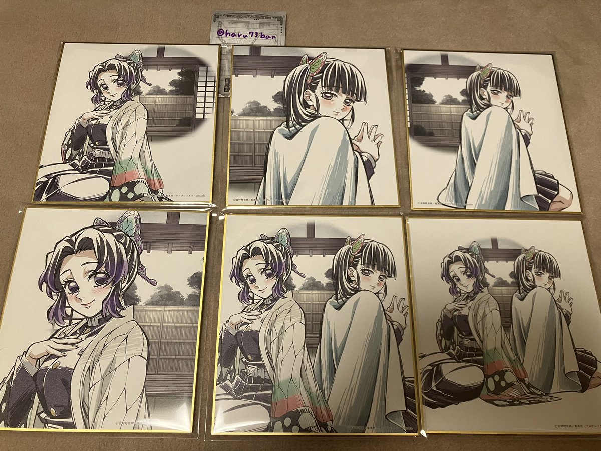 haru@グッズ・ゲーム交換垢 tweet media