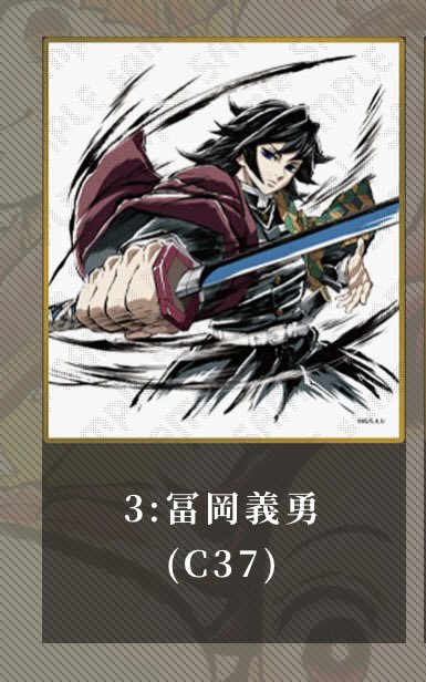 haru@グッズ・ゲーム交換垢 tweet media