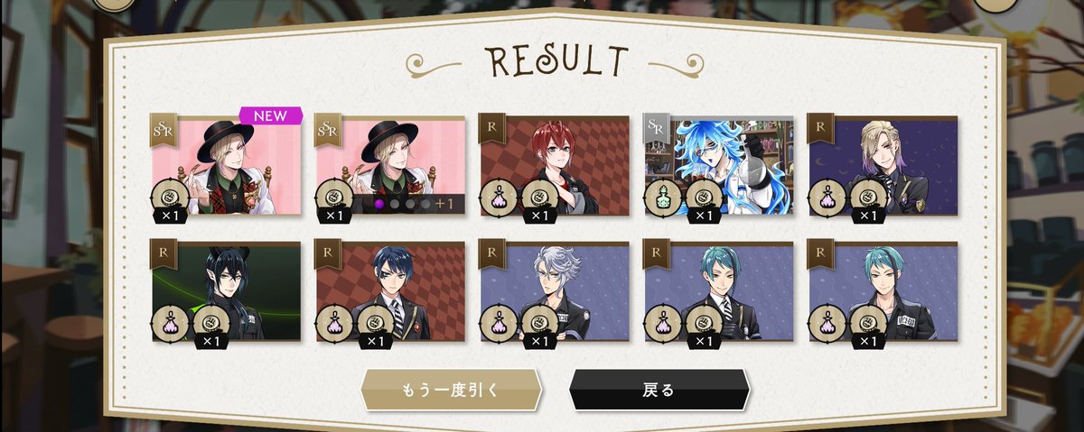 確定演出もなしに2連続ヴィル様👑👑こんなん初めて😂
ランチもご馳走になっちゃったしやっとペコパフ（うさぎ以外）も見つかったしなんて日だ😇
明日なにも起こらないといいな