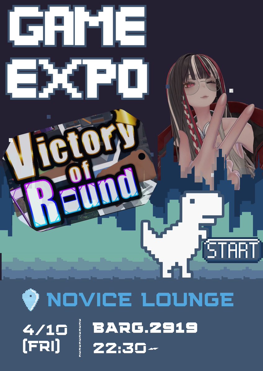 NoviceLounge @ Bar爺/Senelis tweet media