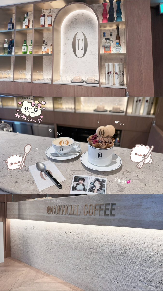 みは♡ tweet media