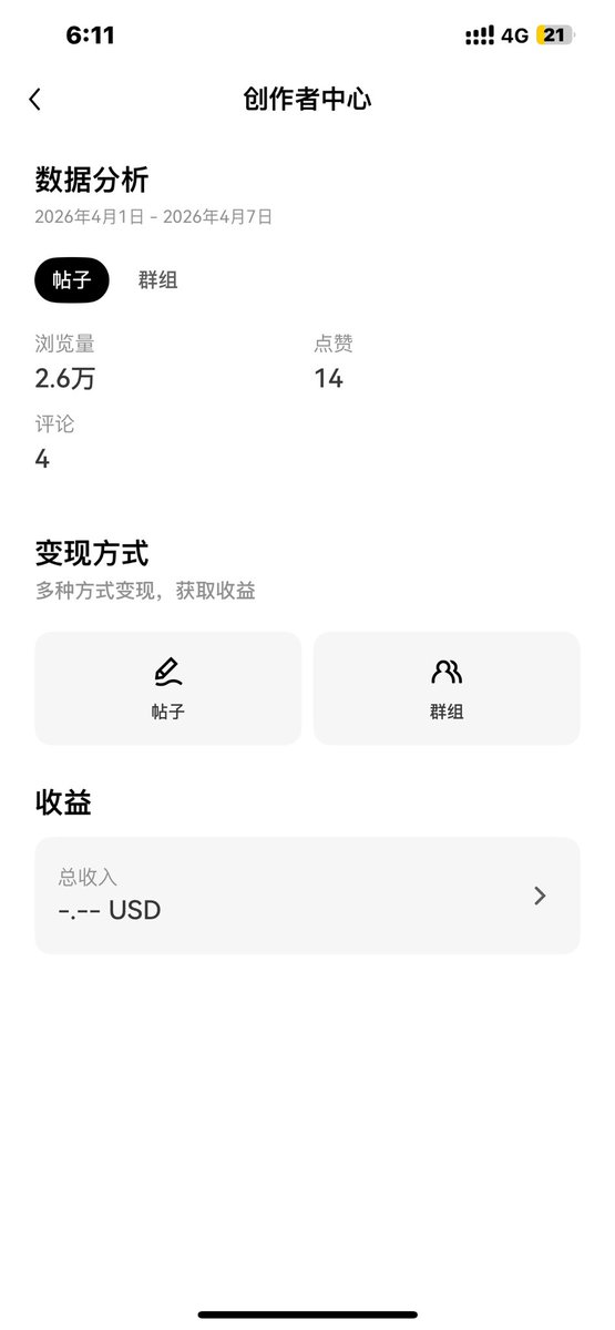 web3吐槽主任❖ tweet media
