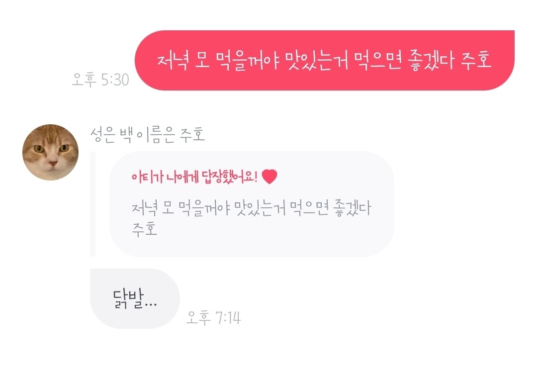 양쭌 tweet media