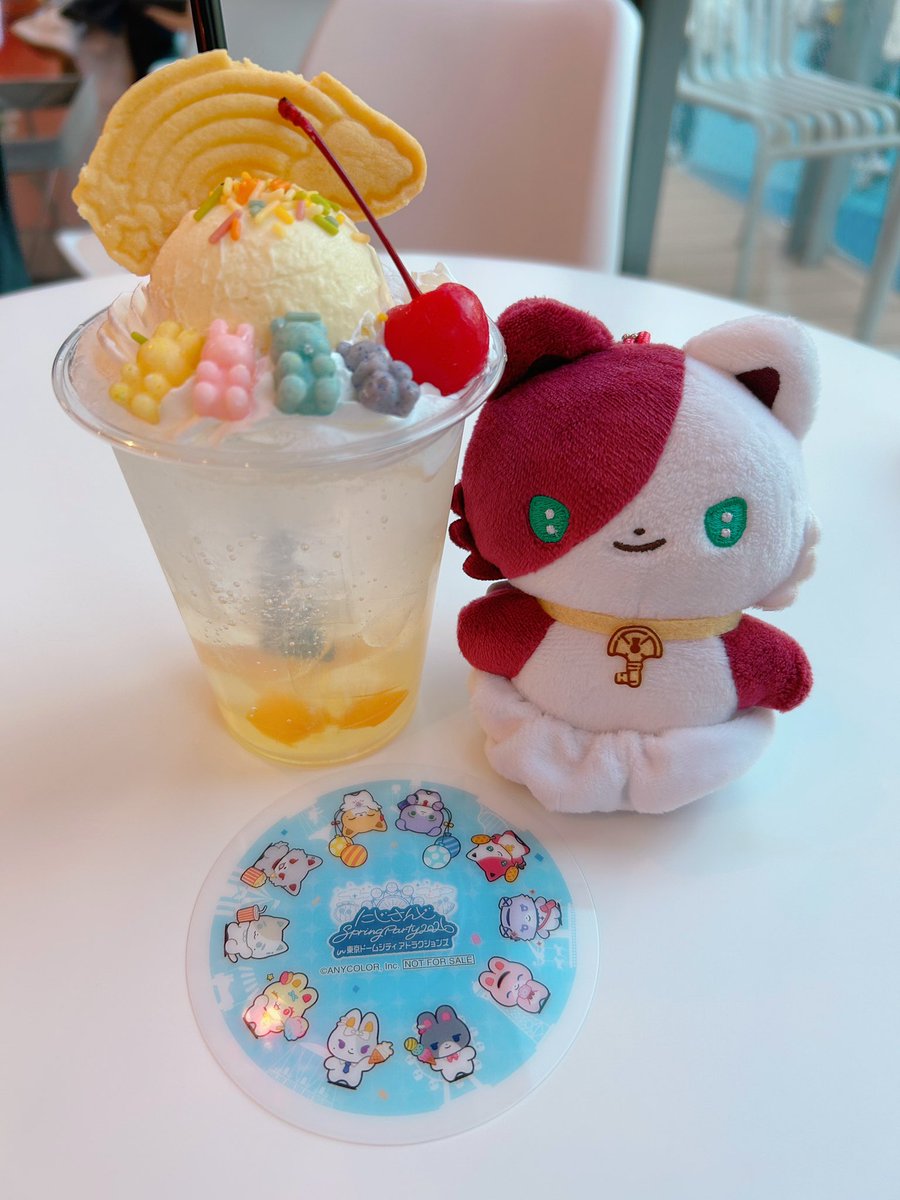 ながないꄗにじそ【西1と-29】 tweet media