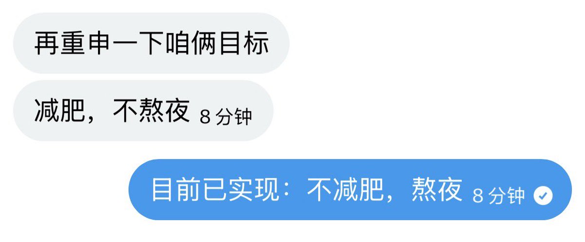 Cc(男妈妈养成版 tweet media