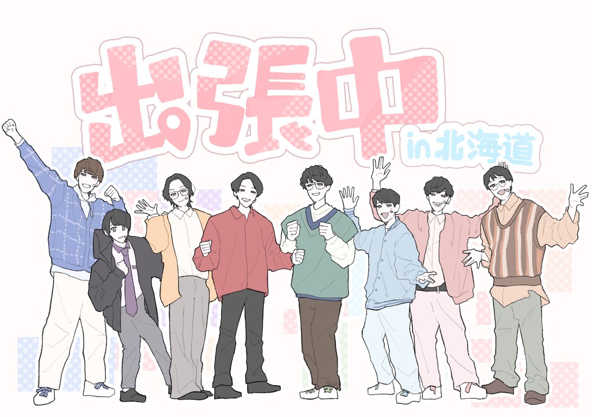 出弓長中‼️
 #9kえふえー
