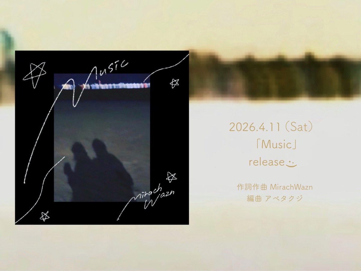 MirachWazn tweet media