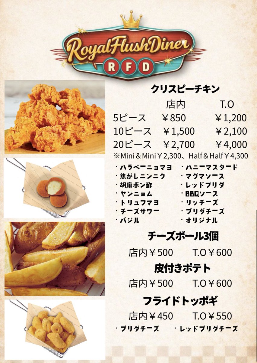 CBS_chiba's tweet photo. みなさんとご飯会でお話できるのを楽しみにしています😊 https://t.co/mofLcH7MJC