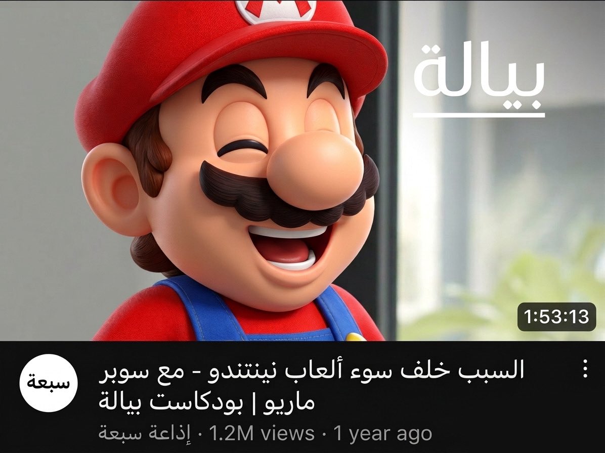 عغعغع tweet media