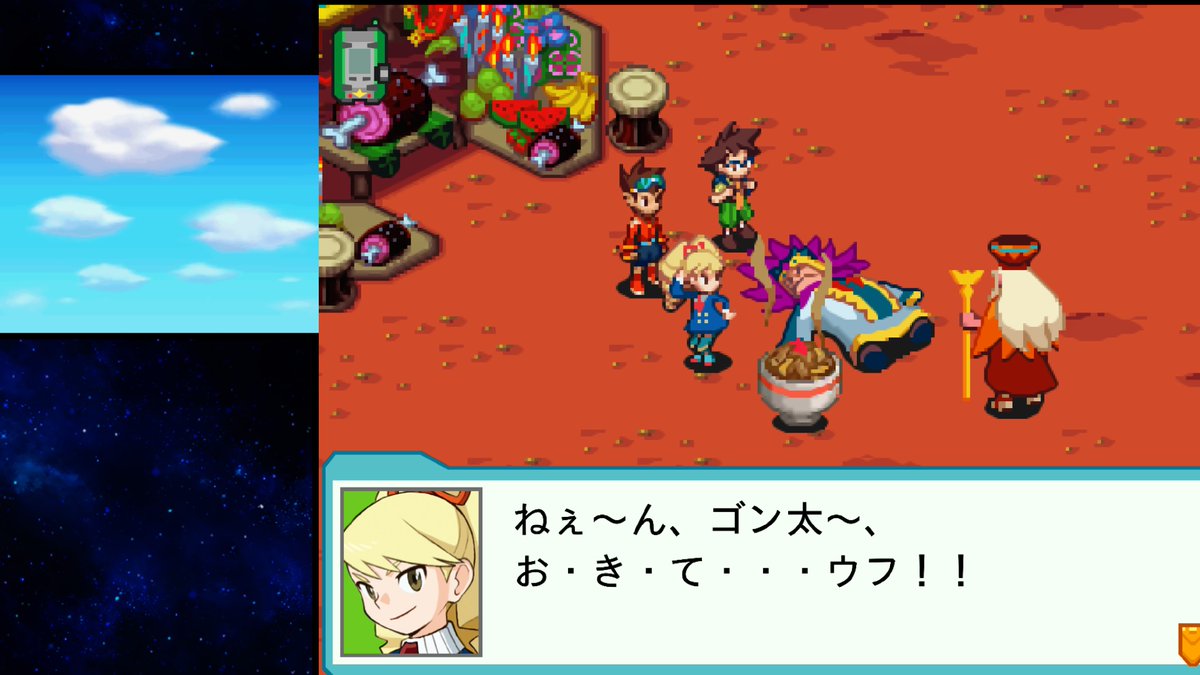 七次元ナオ tweet media