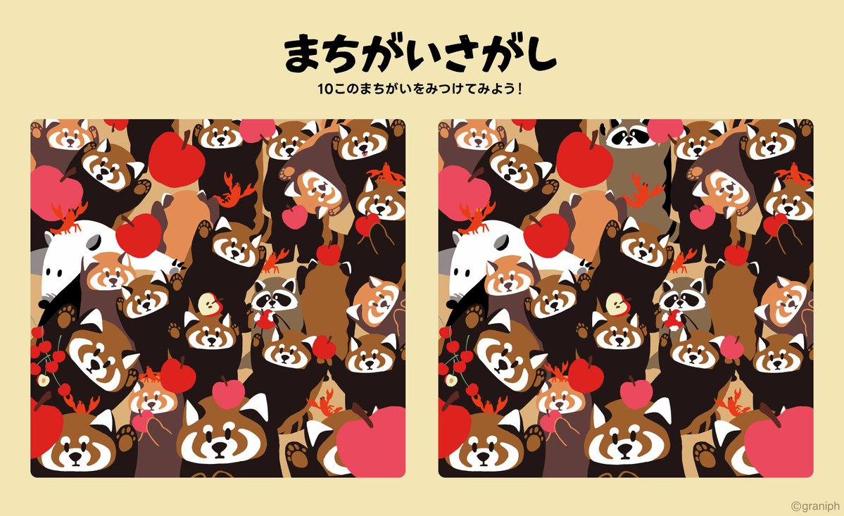 イカク tweet media