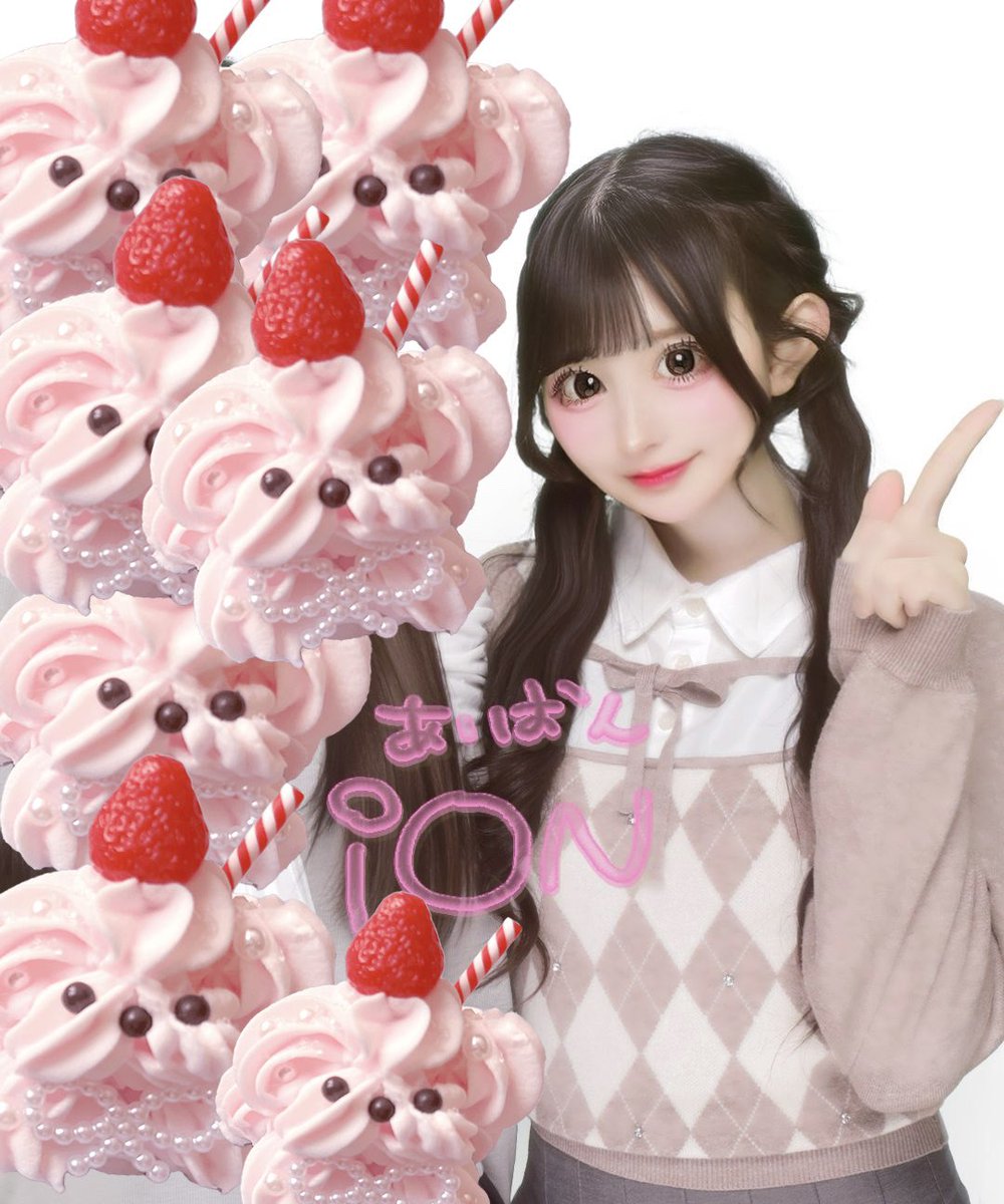 鈴都りせ【iON!】 tweet media