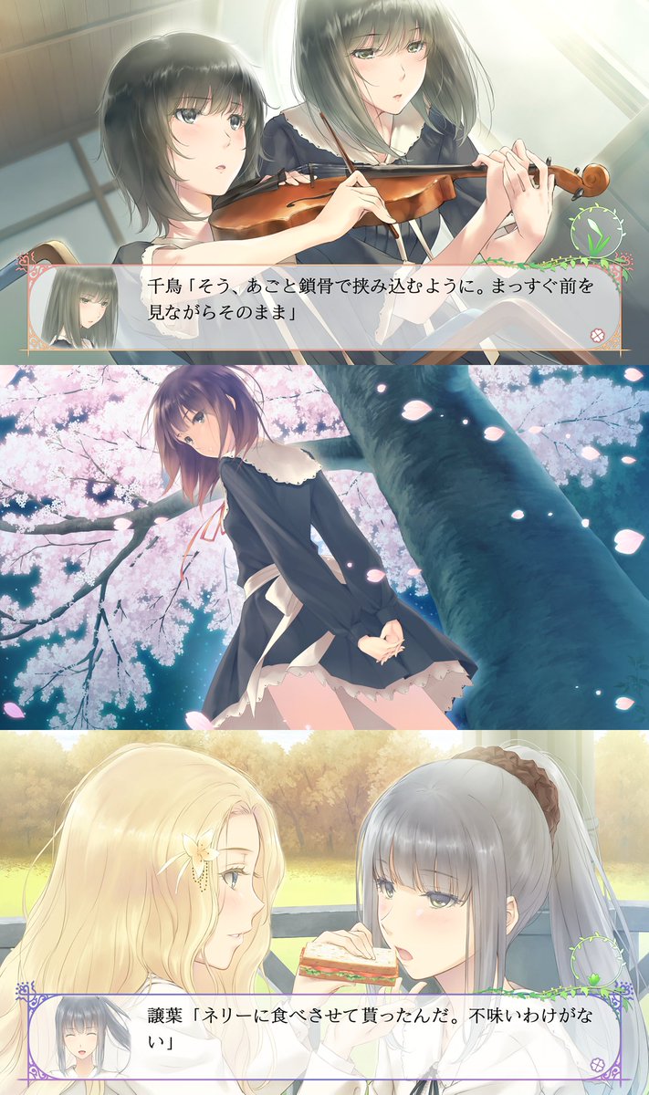 株式会社プロトタイプ tweet media