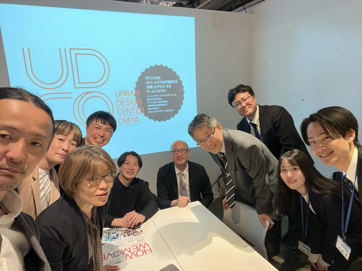 大宮のUDCOオフィスにてポテンシャルクライアントとの面会、その後さいたま市役所大宮駅東口まちづくり事務所の皆さんと定例打ち合わせ。今年度もよろしくお願いします！