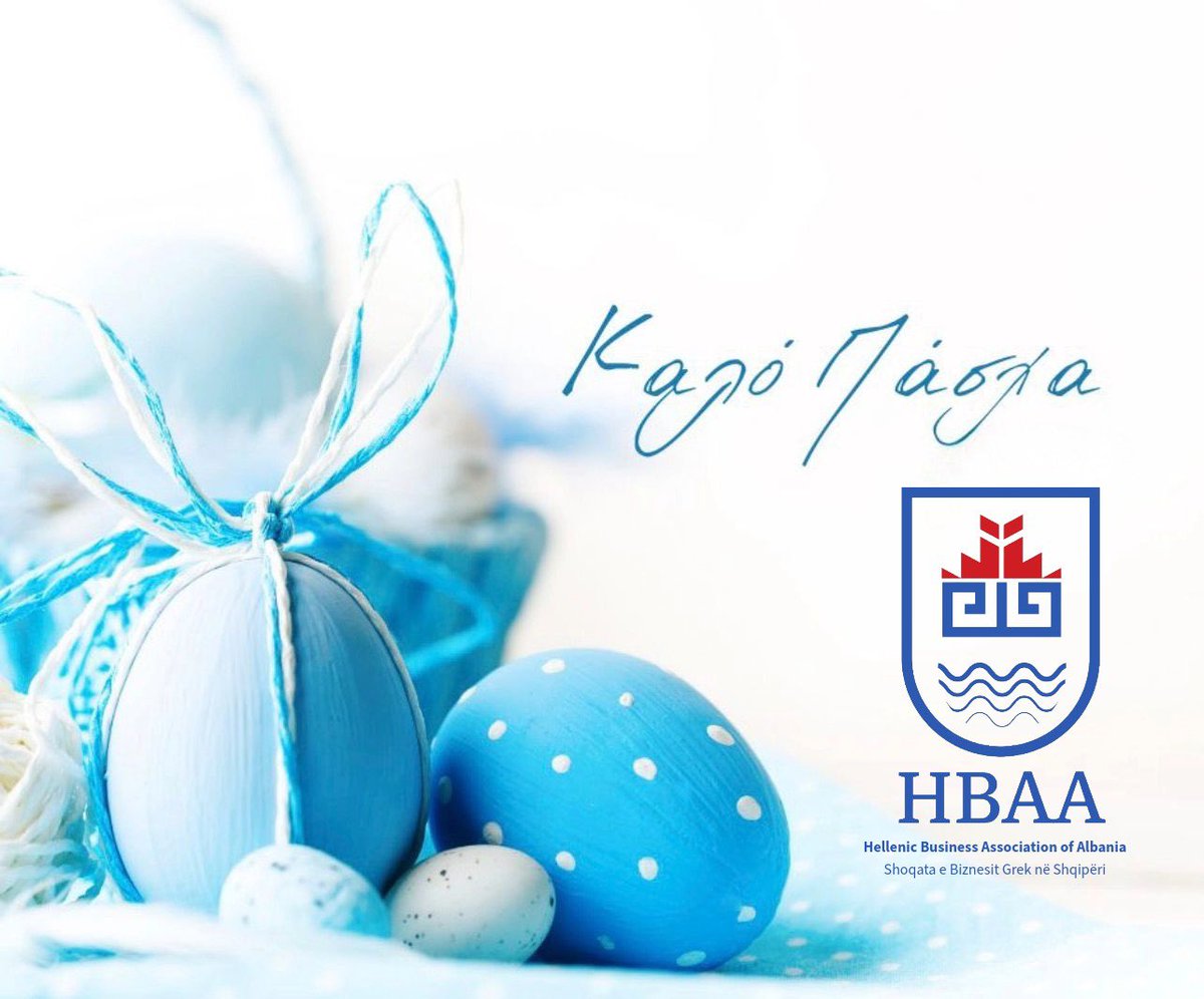𝑯𝒂𝒑𝒑𝒚 𝑬𝒂𝒔𝒕𝒆𝒓 ✝️

Η Ένωση Ελληνικών Επιχειρήσεων Αλβανίας σας εύχεται Καλή Ανάσταση και Καλό Πάσχα.

***

Shoqata e Biznesit Grek në Shqipëri ju uron Gëzuar Pashkët.