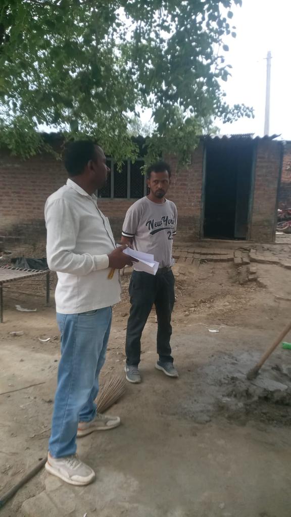 MVVNL Ayodhya tweet media