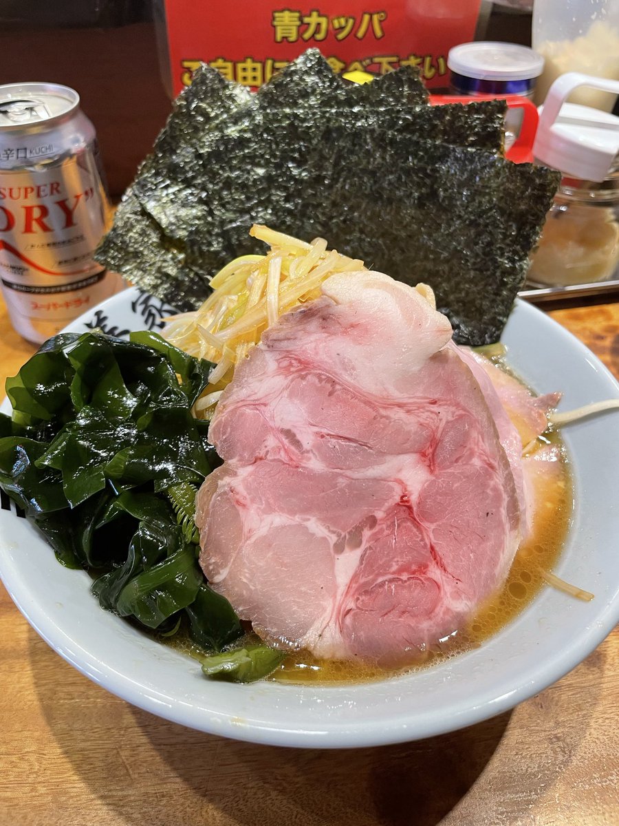 久しぶりの善家…旨しｯ!

#家系ラーメン　#家系沖縄
#沖縄ラーメン