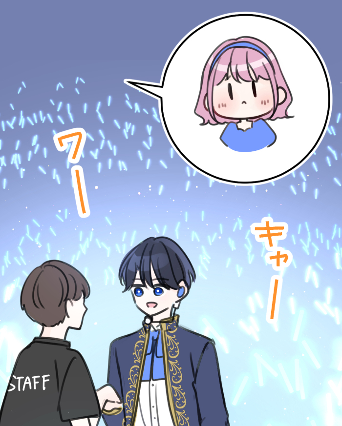 なつみかん🍊 tweet media