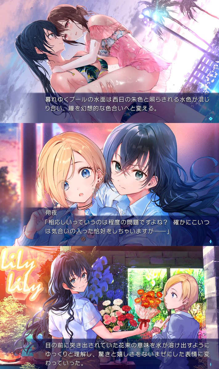 株式会社プロトタイプ tweet media