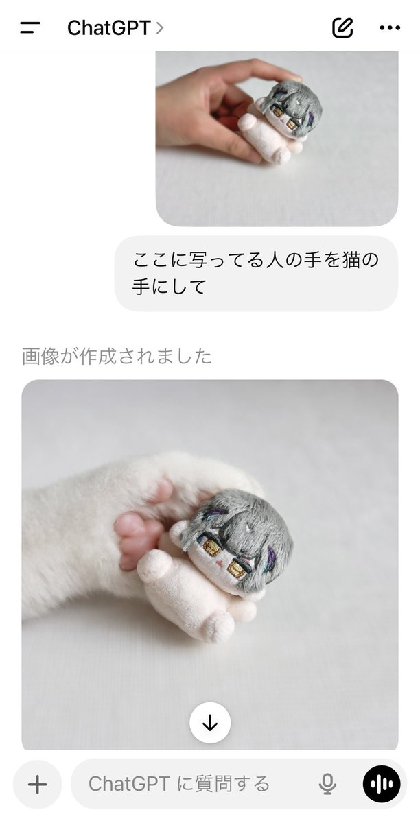 ゆきただ tweet media