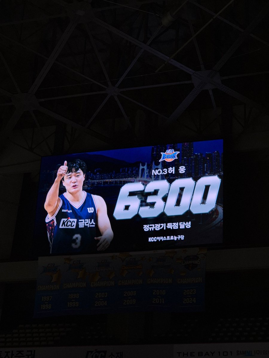 nonggu_3 tweet media