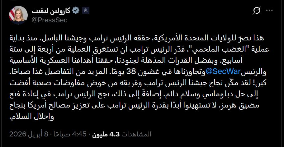 هانثل | HANTHL tweet media