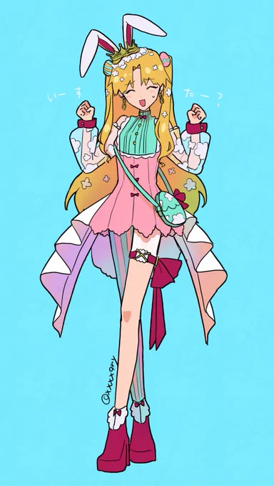 春の行事を全部着せたい