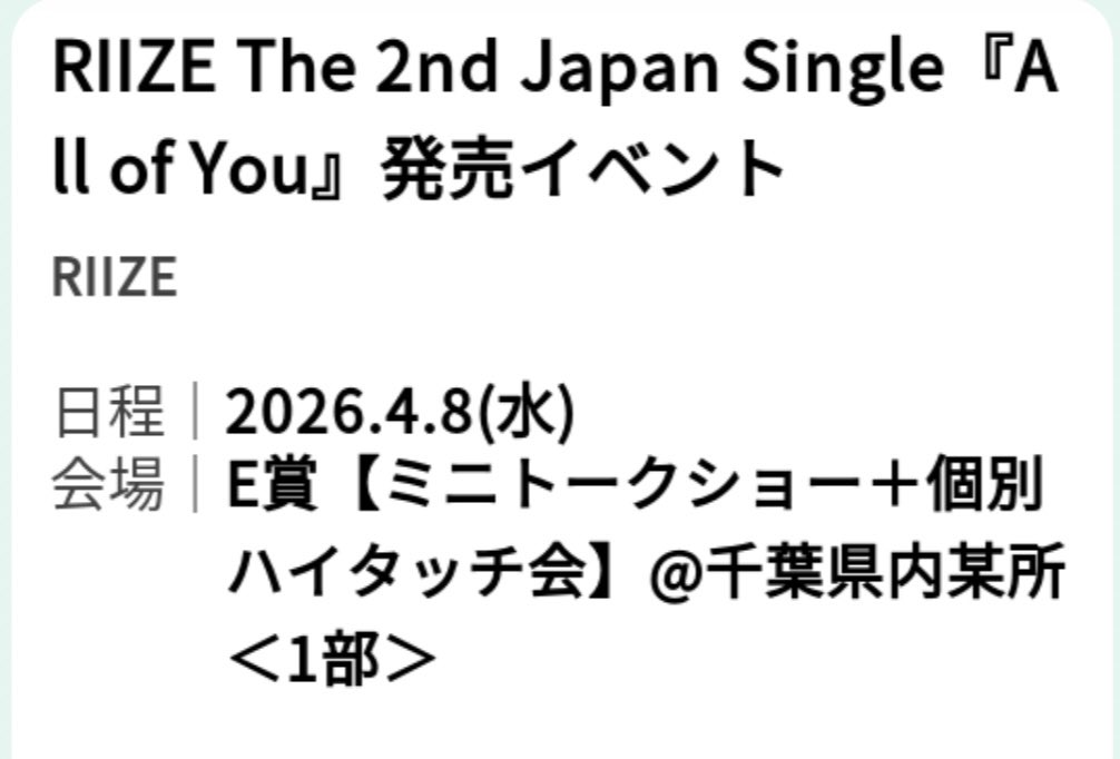 수박이.. tweet media