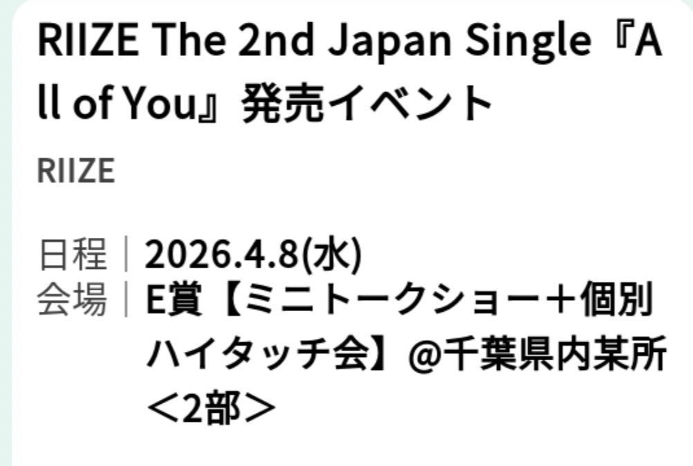 수박이.. tweet media