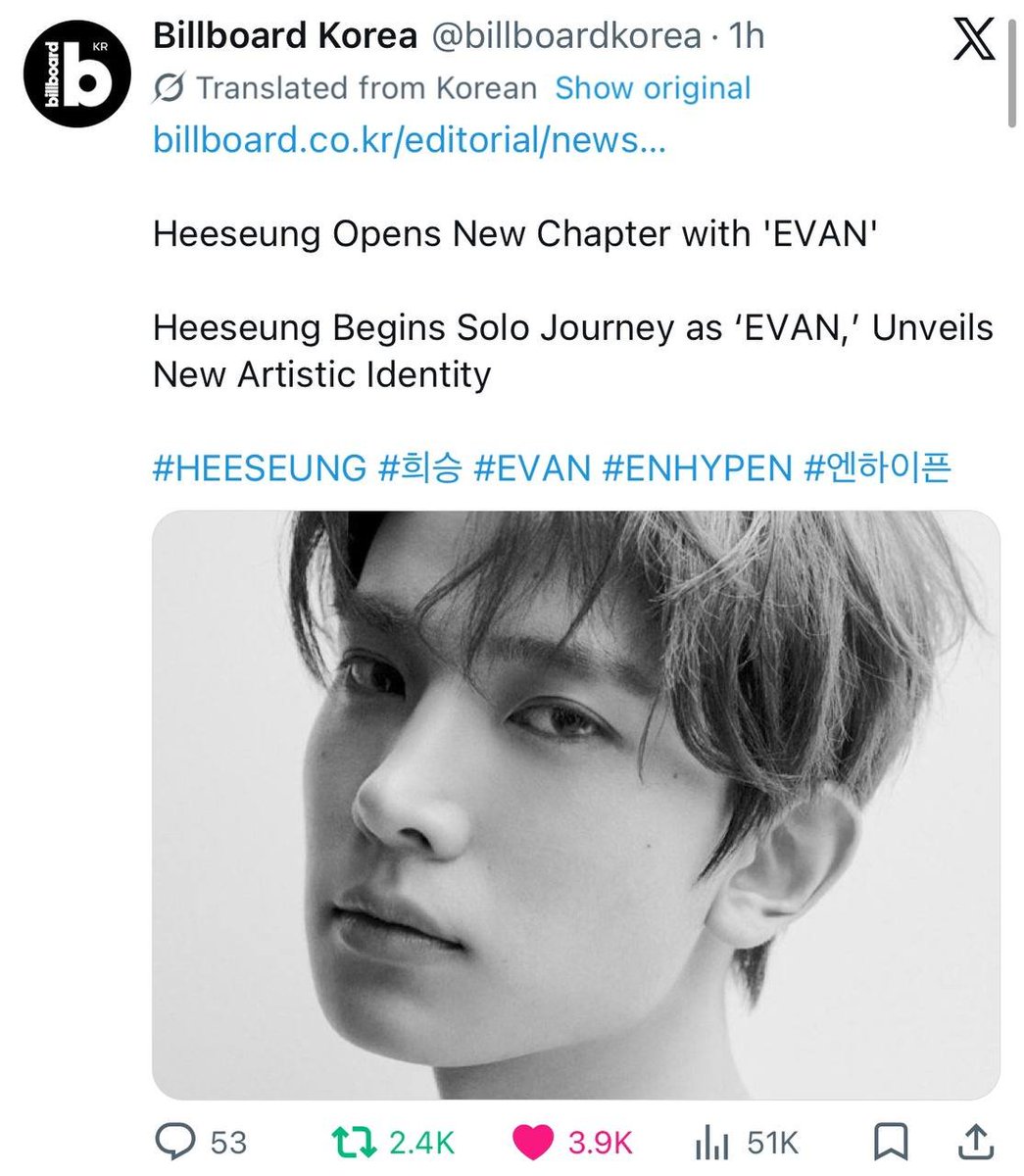 siloness♡enhypen is 7 tweet media