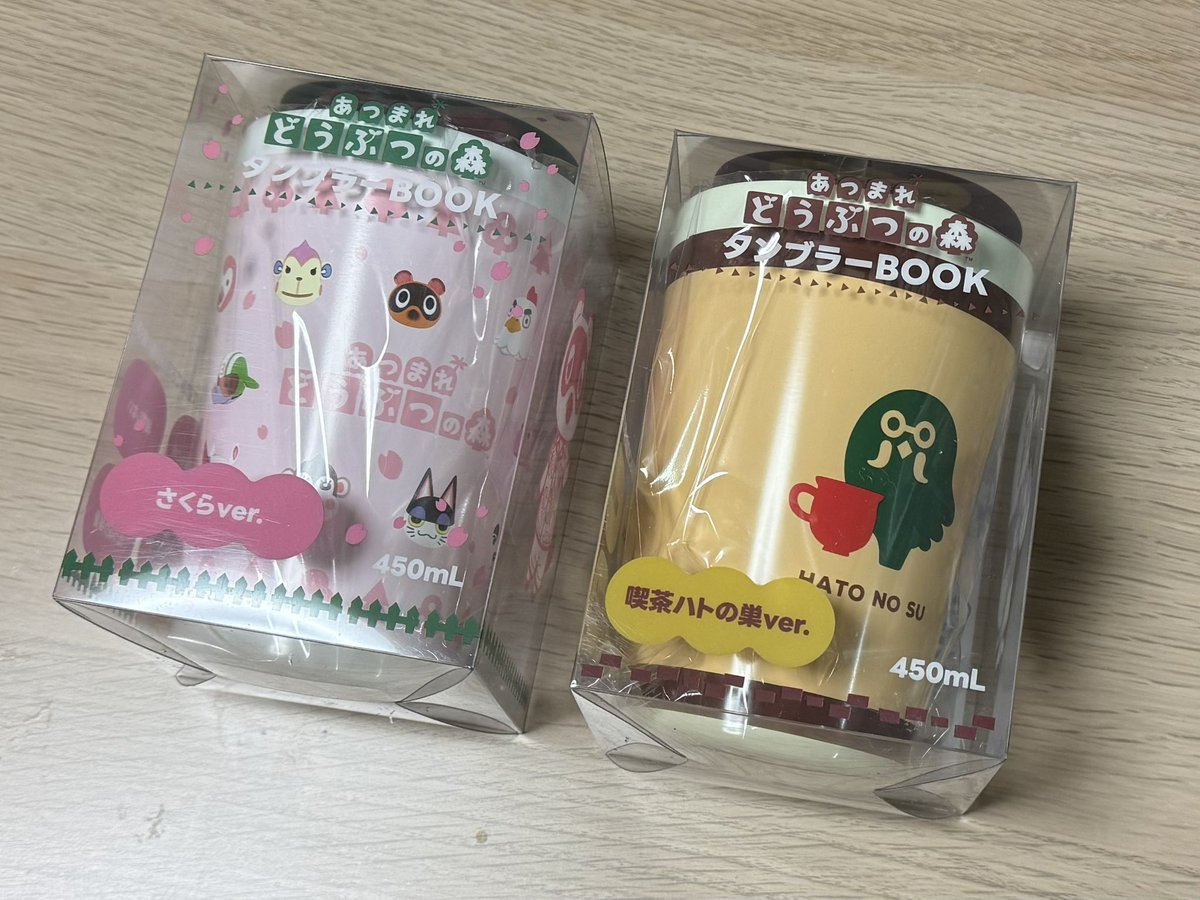 みい tweet media