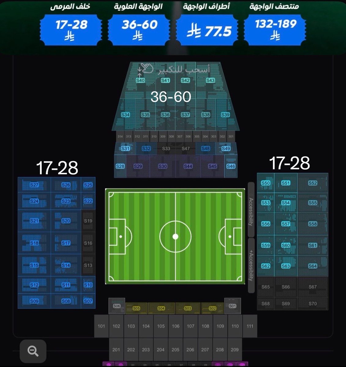 خالد tweet media