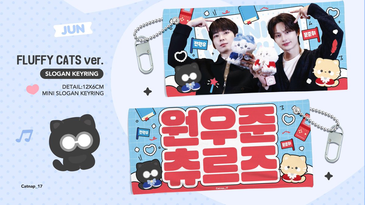 WONHUI AVENUE 🌹 tweet media